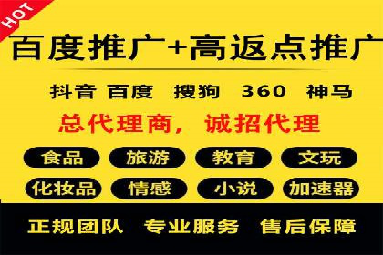 案例剖析：SEM关键词优化策略